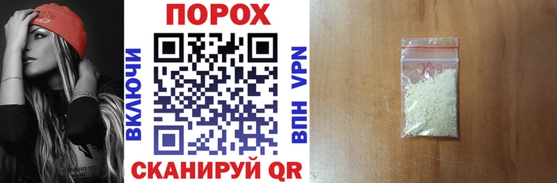 купить  цена  Мостовской  Amphetamine 97% 