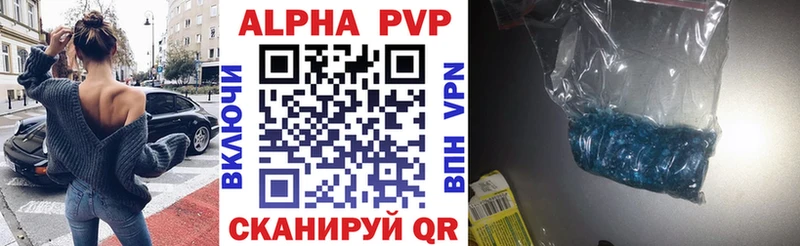 darknet телеграм Мостовской A PVP СК КРИС
