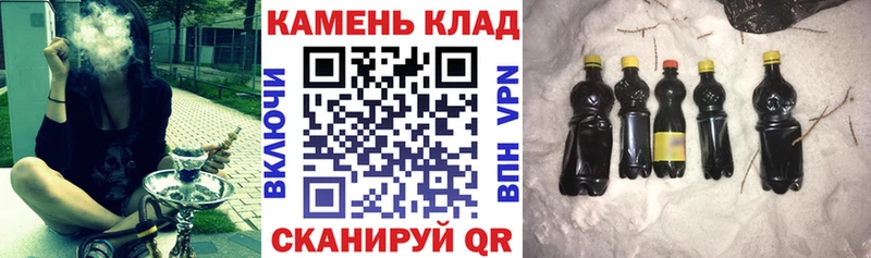 Гашиш убойный  Мостовской 