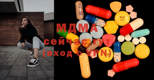 круглые Алексин