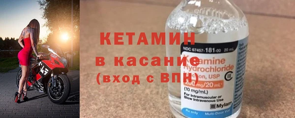 круглые Алексин