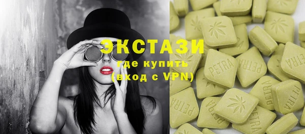mix Абаза