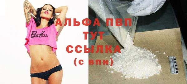 каннабис Няндома