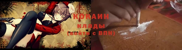 круглые Алексин