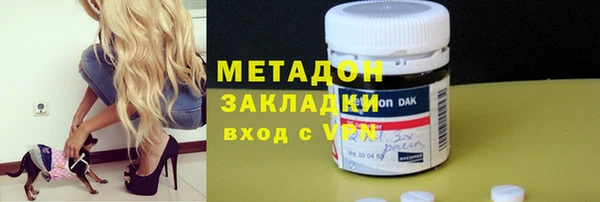 круглые Алексин