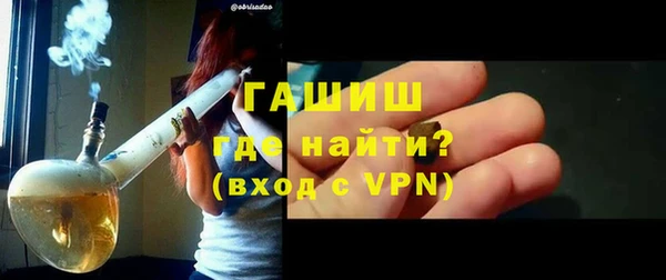mix Абаза