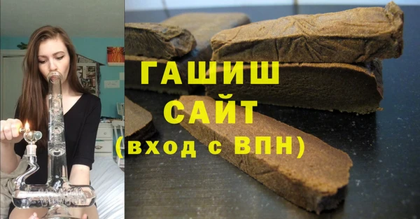 МДПВ Алзамай