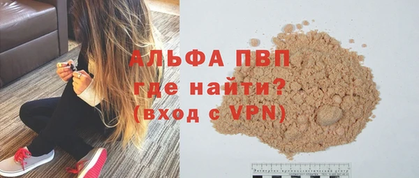 круглые Алексин