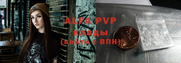 a pvp Алексеевка